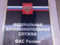 Почти 100 дел возбуждено в России по факту несоблюдения антимонопольного законодательства