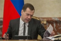 Медведев предлагает перенести в ДФО головные офисы госкомпаний и органы власти