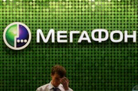 «МегаФон» собирается повысить цены на роуминг в Европе