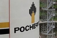 «Роснефть» приобретет нефтяную компанию в Киргизии