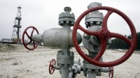 Украина может лишится скидки на газ
