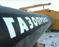 Украина потеряла льготы на газ