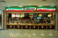 Ресторанная сеть Sbarro заявила о банкротстве