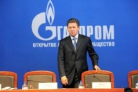 Цена на газ для Украины с апреля 2014 года составит 485 долларов за 1 тыс. кубометров, - Миллер