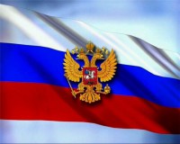 Россия отвечает на объявленные санкции