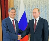 Киргизия присоединилась к Евразийскому экономическому союзу, президент России Владимир Путин подписал документ о присоединении Киргизии к Евразийскому экономическому союзу.