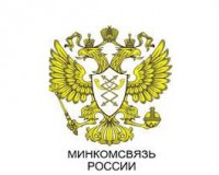 Минкомсвязь России и администрация Крыма договорились об использовании инфраструктуры электронного правительства
