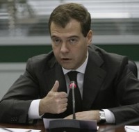 По заявлению Медведева правительством России подготовлены действенные антикризисные меры в сфере промышленности.