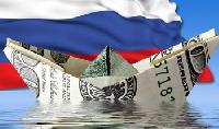 Отток капитала из России в 2014 году составил 151.5 миллиарда долларов