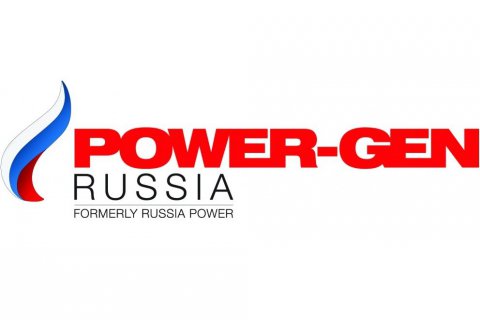 Технологические решение на POWER-GEN RUSSIA/ HYDROVISION RUSSIA 2015