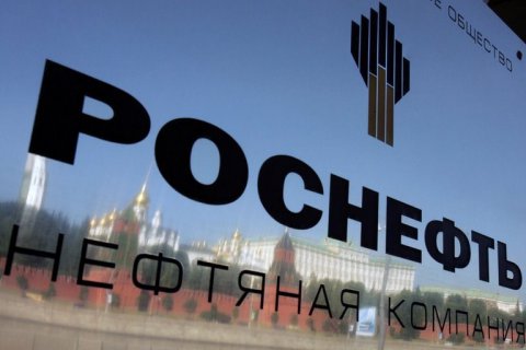 Суд отказал "Роснефти" в доступе к пользованию мощностями газопровода "Сахалин-2"