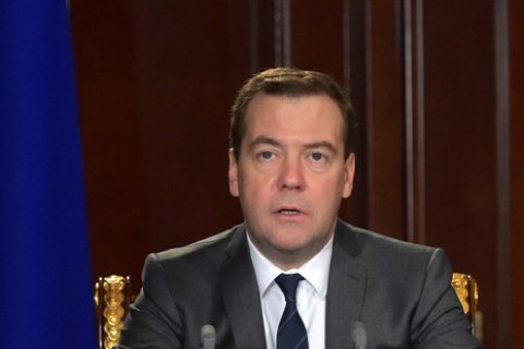 Дмитрий Медведев дал поручение на поставку газа в Донбасс в виде гуманитарной помощи