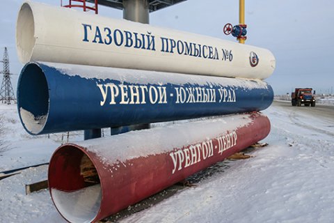 Немецкая нефтегазовая компания Wintershall инвестирует в проекты «Газпрома» 500 миллионов евро.