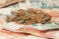 За январь месяц резервный фонд России увеличился до 8,9 трлн рублей