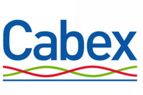 Сегодня состоится открытие выставки Cabex
