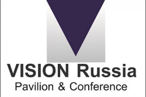 Выставка машинного зрения VISION Russia Pavilion & Conference 2015.