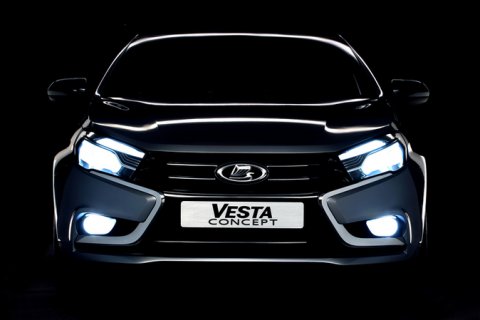 АВТОВАЗ приглашает на презентацию нового логотипа LADA, которая состоится 1 апреля на международном автосалоне ''Мир Автомобиля'' (Санкт-Петербург).