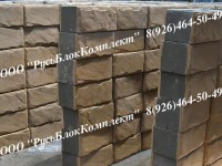 Стеновой облицовочный керамзито-бетонный блок "Русь-1"и бетонный "Русь-2"