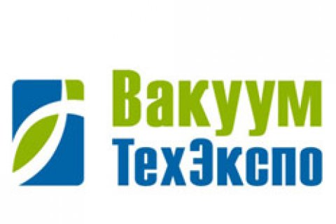 Неделя до открытия выставки«ВакуумТехЭкспо»!