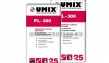 Цементная стяжка для пола UMIX PL-300, Производство: Юмикс
Упаковка: крафт-мешк...