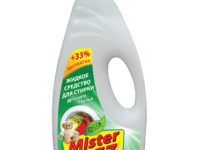 Mister DEZ PROFESSIONAL жидкое средство для стирки детского белья 1000 мл
