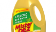 Mister Dez средство для мытья пола Яблочный микс, Дыня 1000 мл
