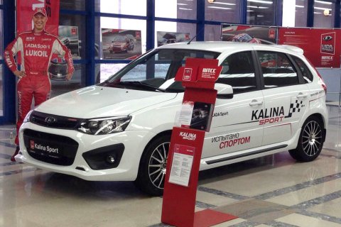 АвтоВАЗ c 2016 года начнет выпускать Lada Kalina Sport с турбированным двигателем