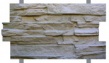плитка фасадная скала с металл. креплением 500х300х35