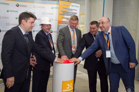 Уникальное нанопроизводство открыто в Волгоградской области