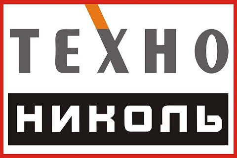 ТехноНИКОЛЬ планирует запустить завод в Ростовской области в марте 2016 года