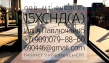 лист 15ХСНДА ТУ 5120-2008 и СТО 1-2009 для Мостовых и Ответственных металлоконст...