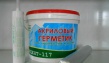 
Герметик «АКЦЕНТ» - 117
Однокомпонентный строительный герметик на акриловой о...