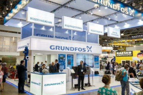 "Грундфос" выступит генеральным партнером форума ЭКВАТЭК-2016.