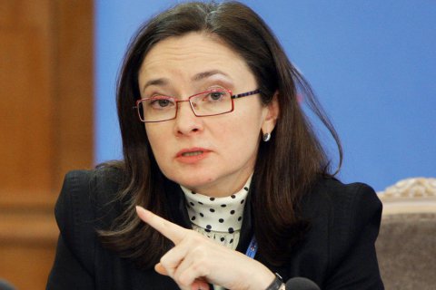 Эльвира Набиуллина: обвала рубля сейчас ожидать не стоит