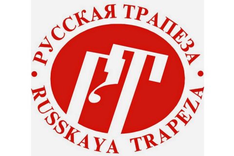 «Русская Трапеза» получила диплом Национальной премии в области импортозамещения