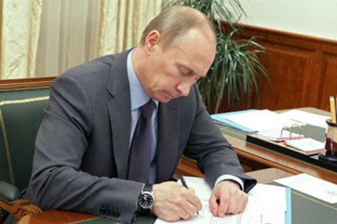 Владимир Путин подписал указ о прекращении действия договора о зоне свободной торговли с Украиной