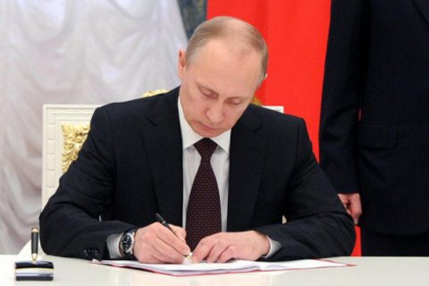 Президентом России подписан указ о создании в России центра робототехники