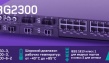 32-портовый полностью управляемый Ethernet- коммутатор с 4-мя гигабитными портал...