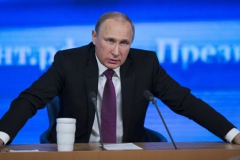 31 декабря состоялась встреча Президента России Владимира Путина с Правительством.