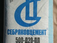 Цемент М500 Д0 (БазэлЦемент) в мешках по 50кг.