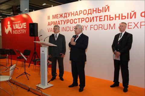 Утверждена Деловая программа III Международного Форума Valve Industry Forum & Expo’2016.