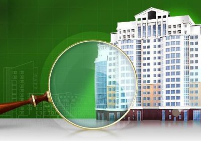 Определение рыночной стоимости объектов недвижимости
