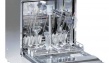 SMEG (Италия) — профессиональные моечно-дезинфицирующие машины для лабораторных ...