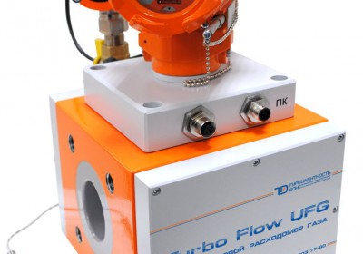 Расходомеры-счетчики газа ультразвуковые Turbo Flow UFG-F компактного исполнения...