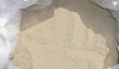 песок кварцевый формовочный: ГОСТ 2138-91 сухие в биг-бегах 1К3О302, 1К3О3025, 1...