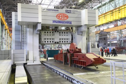 Уралмашзавод изготовит более 100 тонн спецоборудования для модернизации пресса усилием 2000 тонн в Уфалее