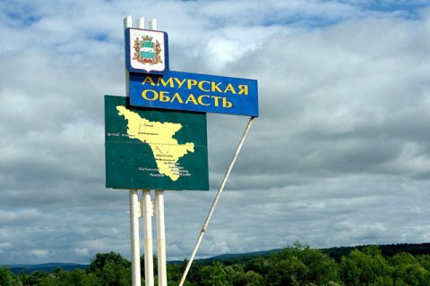 ФРДВ поддержит проект по строительству завода для переработки сои в ТОР «Белогорск»