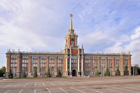 Администрация Екатеринбурга приветствует выставки «ПТА-Урал 2016» и «Электроника-Урал 2016»