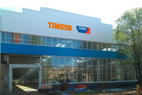 «Лиман-трейд» примет участие в строительстве совместного предприятия НПК ОВК и Timken(США, Огайо)