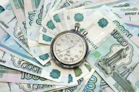 Минфин: Россия израсходует Резервный фонд полностью в 2017 году